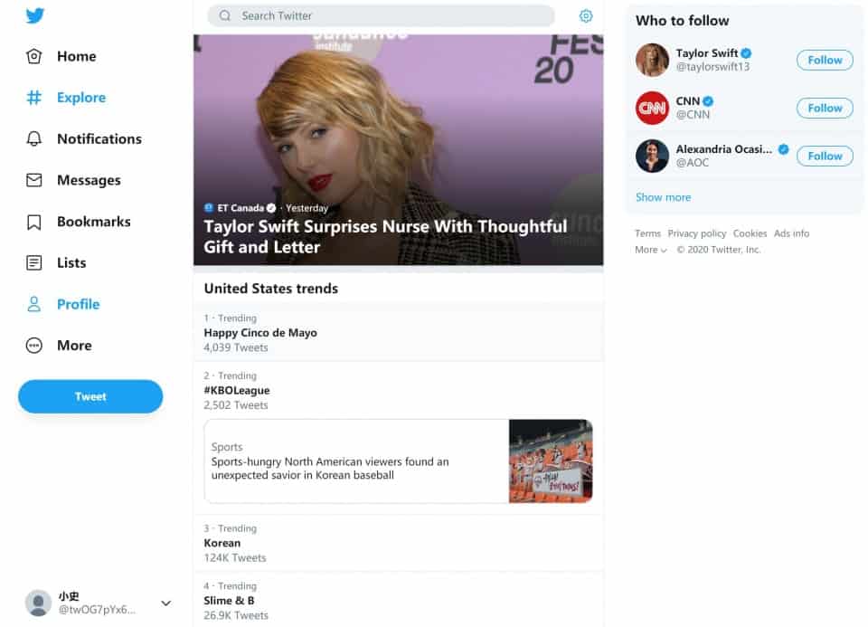 twitter推特怎么在国内使用?详解推特的注册和使用流程