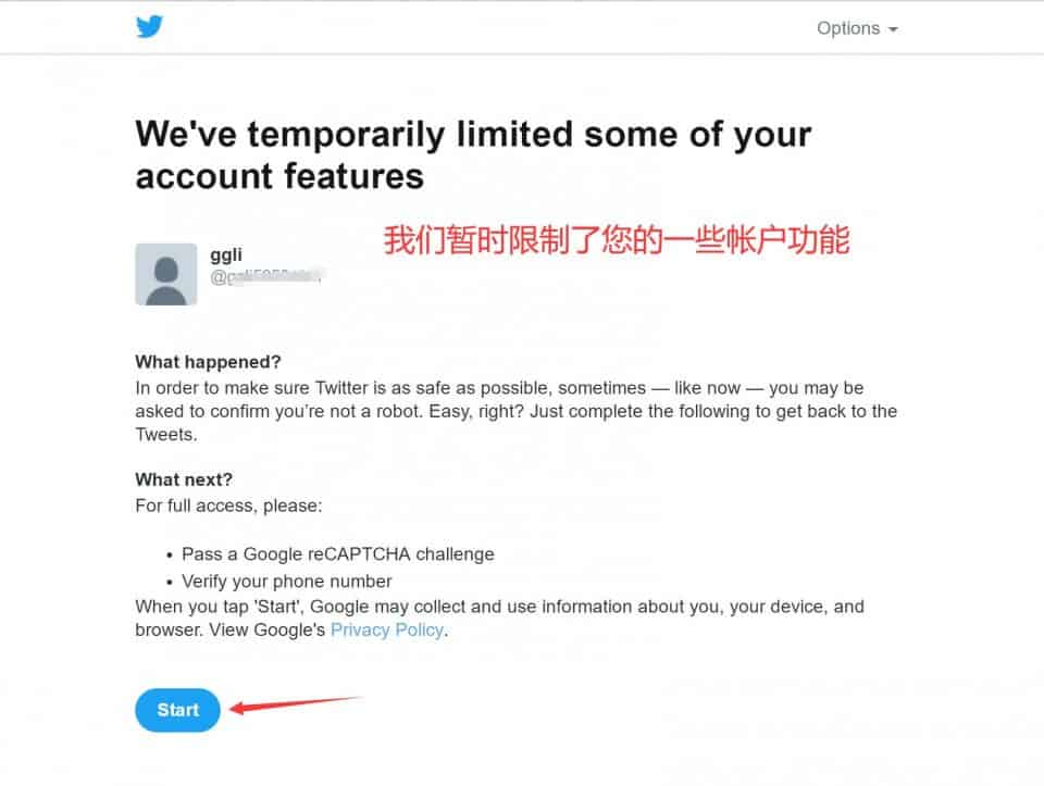 twitter推特怎么在国内使用?详解推特的注册和使用流程