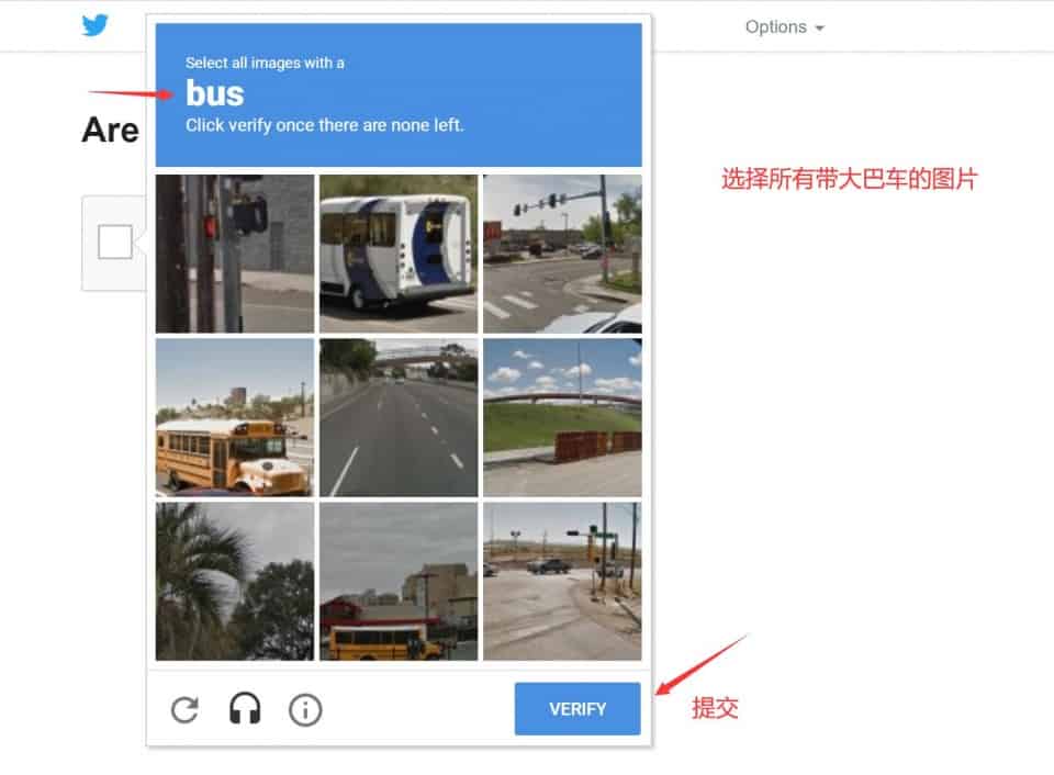 twitter推特怎么在国内使用?详解推特的注册和使用流程