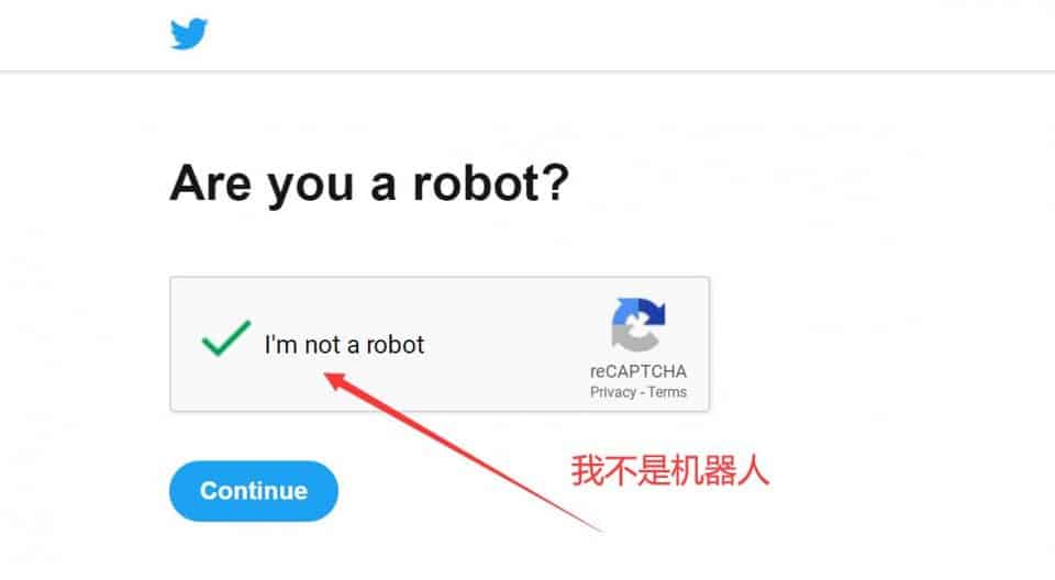 twitter推特怎么在国内使用?详解推特的注册和使用流程