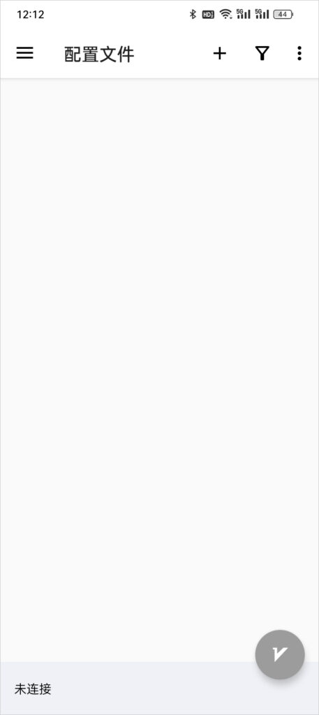 2025 最新 Android 安卓手机客户端 v2rayNG 使用教程