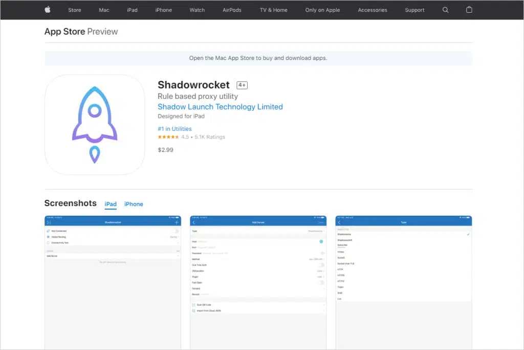 2026 最新 Shadowrocket 小火箭完全使用教程