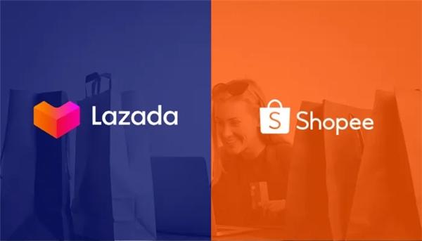 Shopee 和 Lazada 是什么平台,Shopee 和 Lazada 的区别