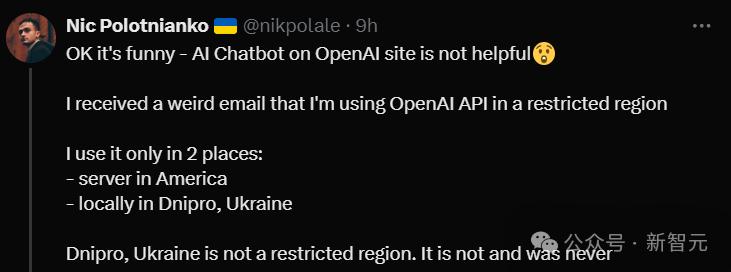 大量开发者收到OpenAI警告,7月9日起封杀不支持地区API