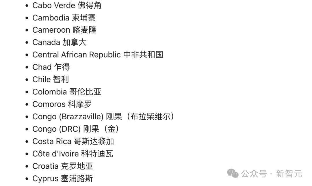 大量开发者收到OpenAI警告,7月9日起封杀不支持地区API
