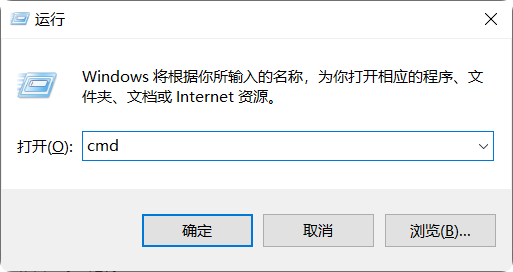 解决部分用户反应的畅连官网访问不了的问题