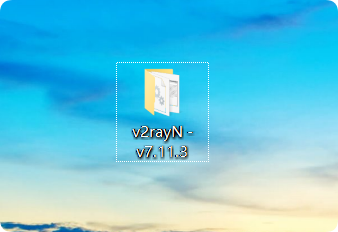 Windows最新版v2rayN – v7.11.3下载和配置教程
