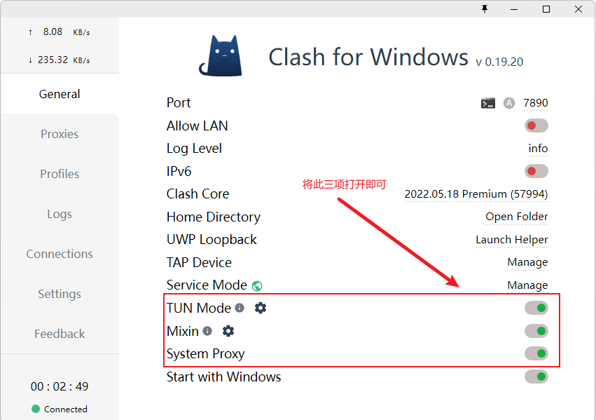 Clash TUN 模式怎么用?如何使用 Clash Tun 网卡模式?