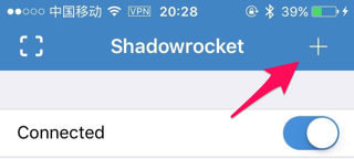 使用小火箭 Shadowrocket 添加 SS 账户和使用订阅地址