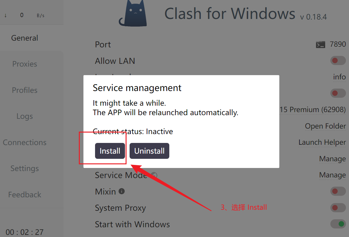 Clash TUN 模式怎么用?如何使用 Clash Tun 网卡模式?