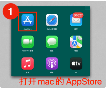 苹果 Mac Shadowrocket(小火箭)下载及使用教程