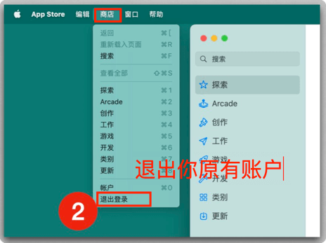 苹果 Mac Shadowrocket(小火箭)下载及使用教程