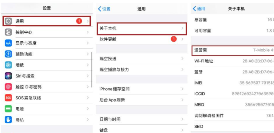 国内手机怎么看tiktok,10分钟教你学会国内怎么用tiktok