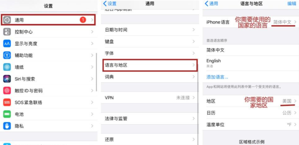 国内手机怎么看tiktok,10分钟教你学会国内怎么用tiktok