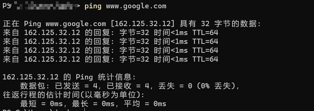 Clash TUN 模式怎么用?如何使用 Clash Tun 网卡模式?