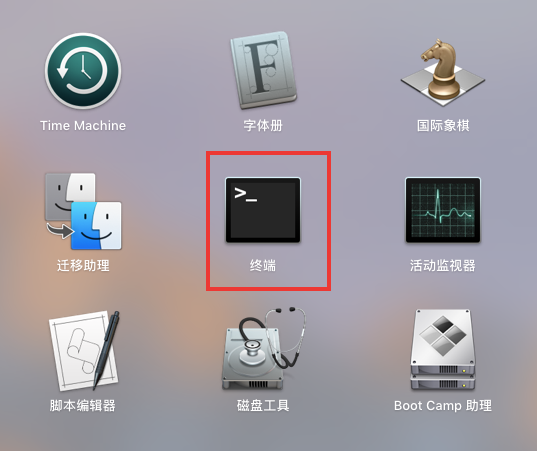 Mac 如何允许安装任何来源软件,解除 Mac 提示“无法打开来源不明程序“
