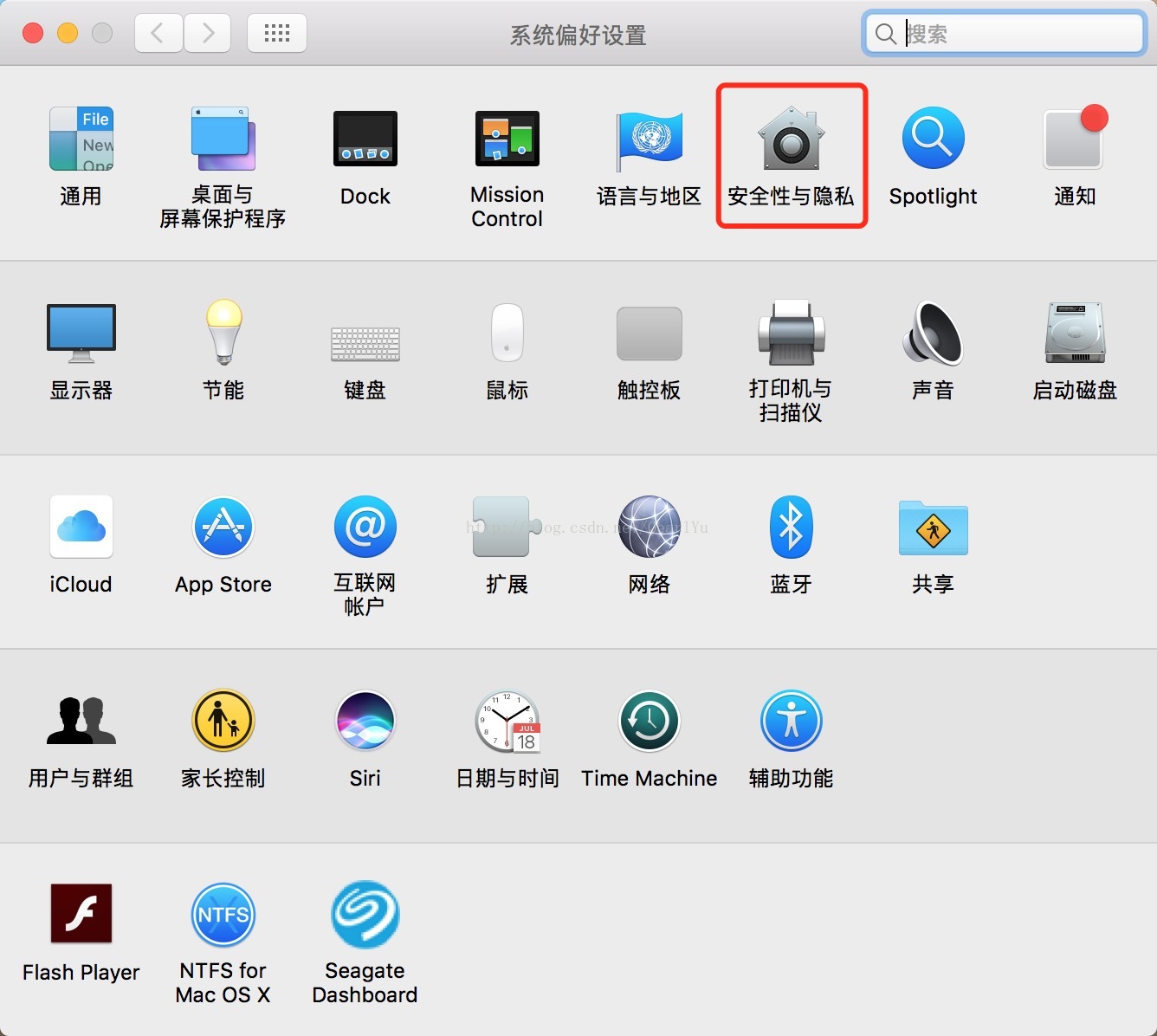 Mac 如何允许安装任何来源软件,解除 Mac 提示“无法打开来源不明程序“