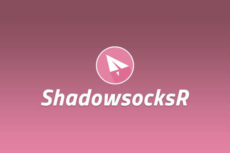 SSR是什么? SS、SSR、VPN的区别