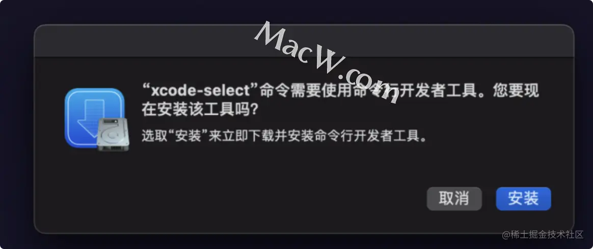 苹果mac提示文件已损坏,无法打开怎么办