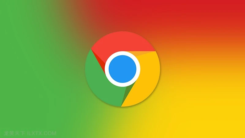 谷歌 Chrome 浏览器恶意扩展问题,3 年影响 2.8 亿人
