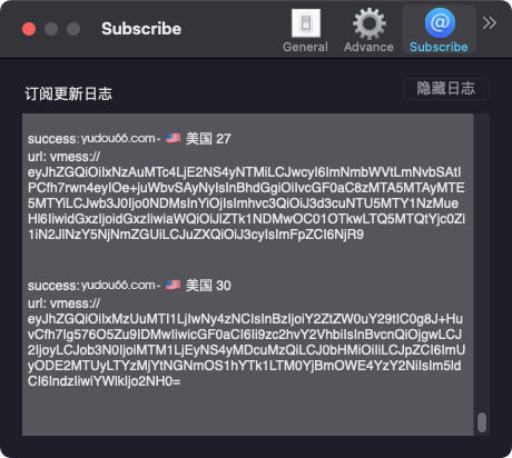 苹果电脑Mac客户端 v2rayU下载及使用教程