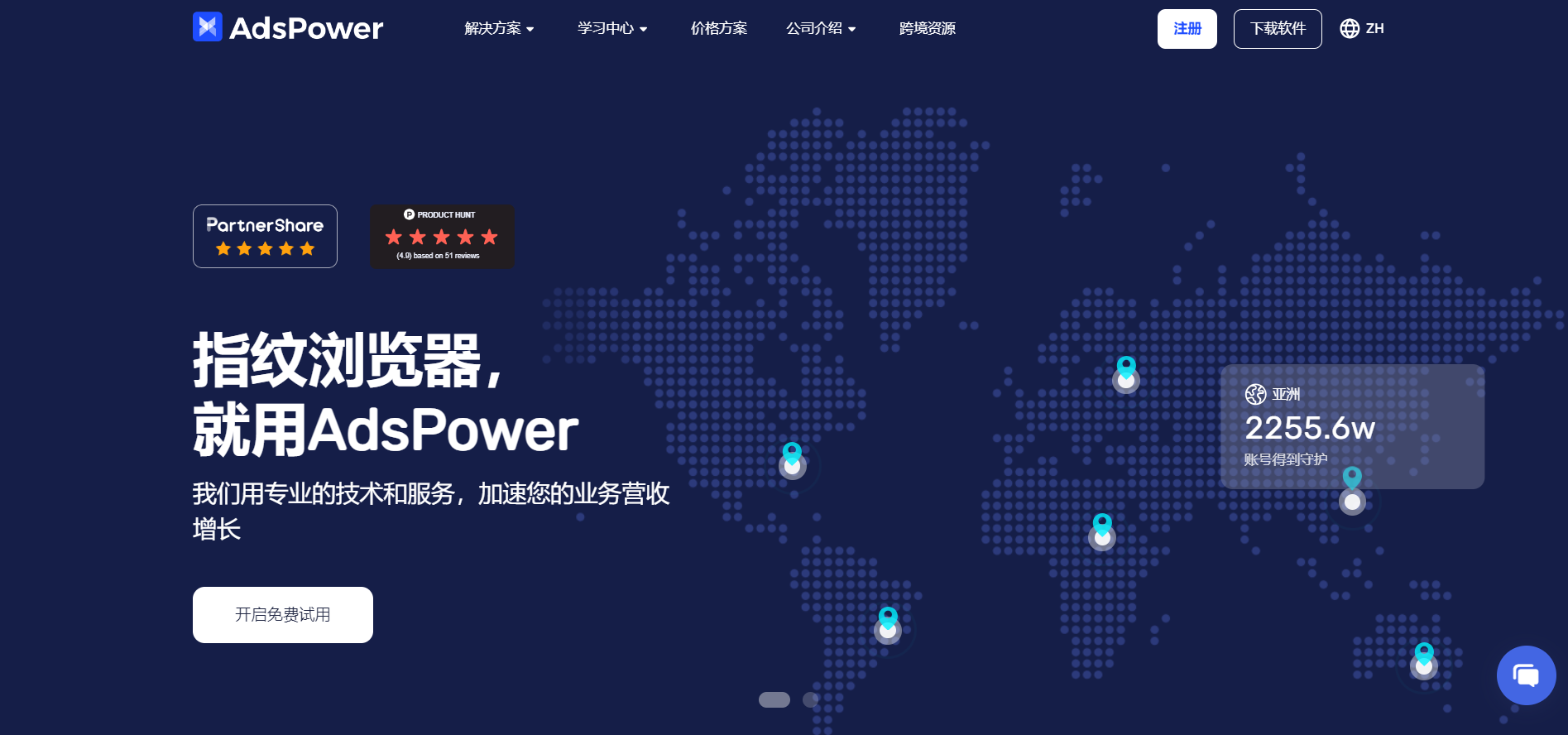 TikTok无法注册?TikTok账号注册不了的解决方法