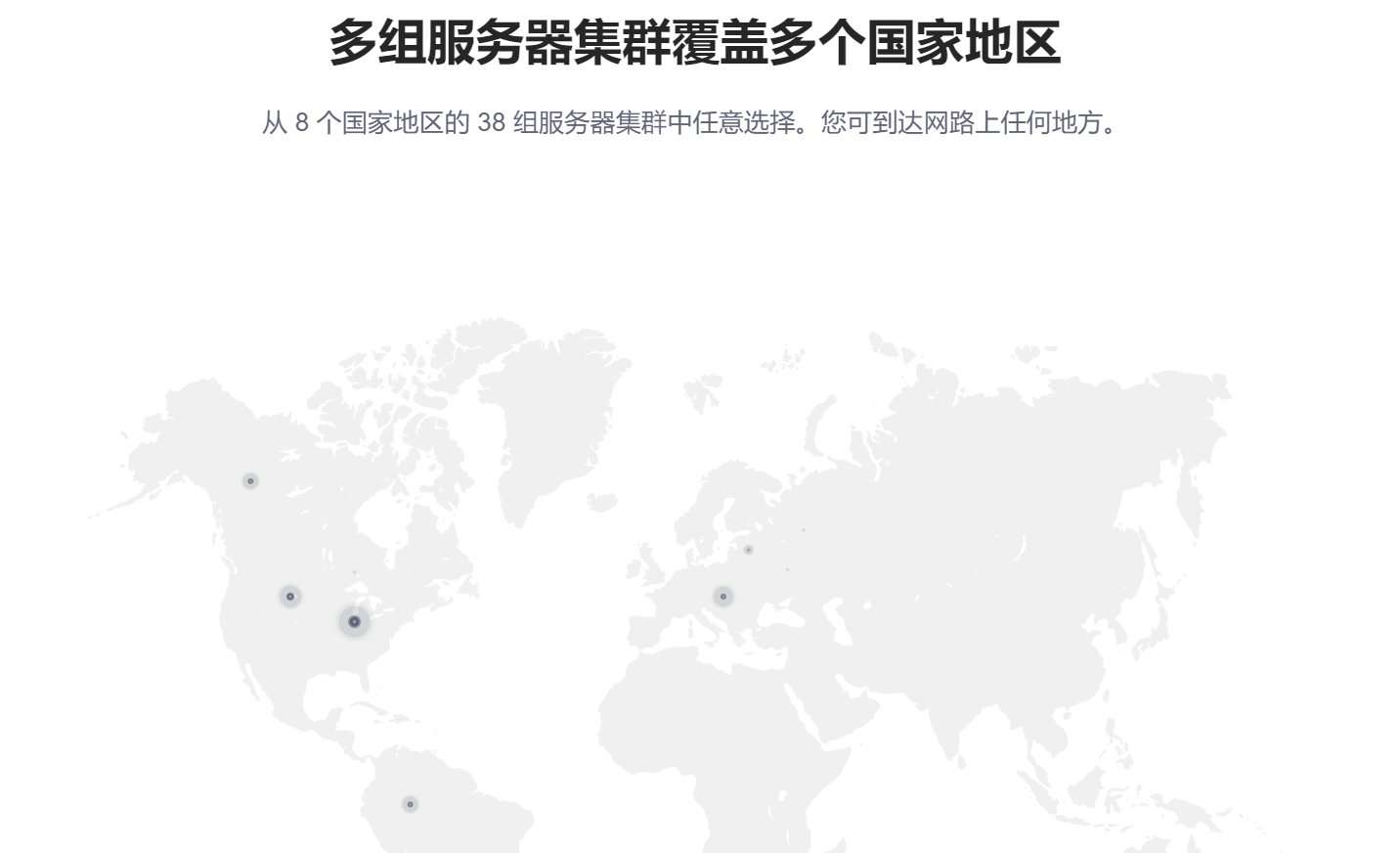 TikTok无法注册?TikTok账号注册不了的解决方法