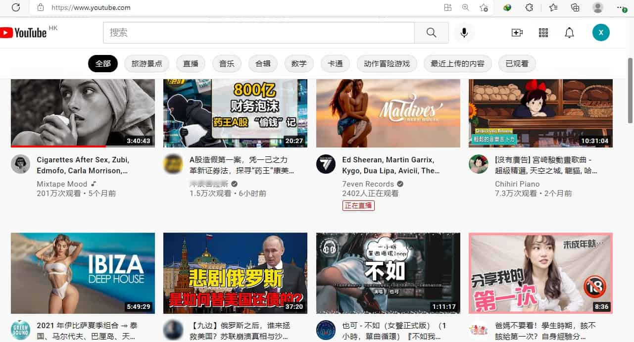 分享13个国外网站和 app,非适合国人深度使用