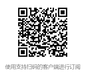 2025 最新V2rayN/Clash/Shadowrocket小火箭公益节点|订阅即用