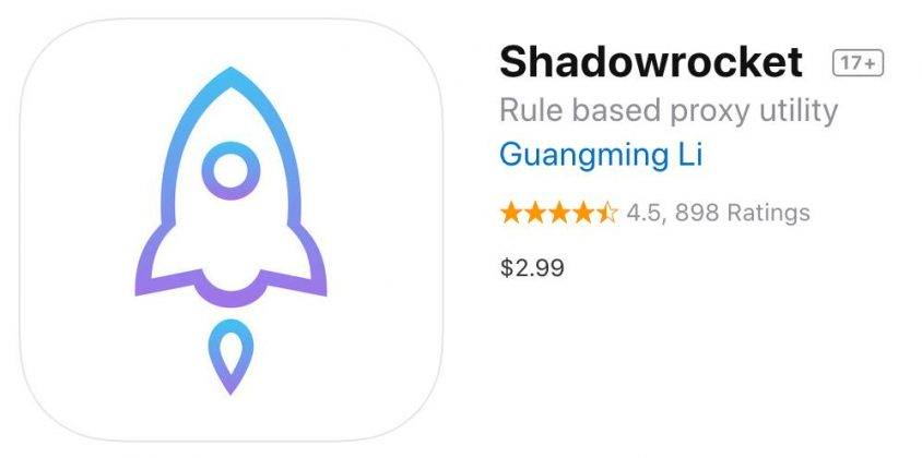 2025 最新苹果手机 Shadowrocket 小火箭下载使用教程