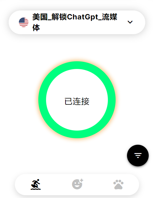 TikTok小白必看:2025最新 TikTok 的5种注册方法