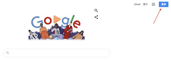 谷歌账号注销:Google 账号不用了如何注销
