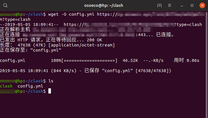 Linux 教程:在 Linux 上配置和使用 Clash 小猫咪