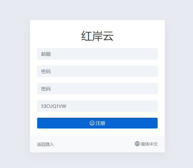 Clash 付费节点:Clash 小猫咪配置购买和节点订阅使用教程