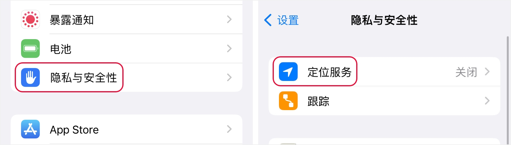 TikTok 新手指南:TikTok 怎么下载? 2026最新 TikTok 下载教程