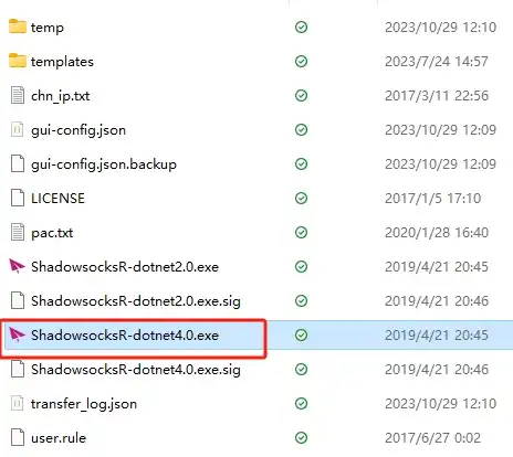 Windows ShadowsocksR/SSR 客户端下载、配置和使用教程